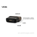 لفائف سيراميك VEIIK MOOS Vape Pod